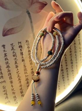 初春天然顺白原生态星月菩提子多圈款男女佛珠手串项链