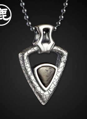 WH美国威廉亨利个性化手工项链 潮男简约配饰挂饰