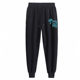 Spring and summer stretch pants large size loose men's feet