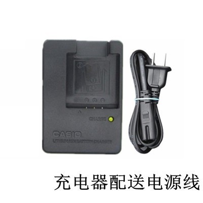 适用卡西欧EXS10 S12 Z9 Z29 Z80 Z85 Z20数码相机NP60电池充电器 - 图1