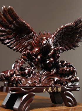 黑檀木雕大展宏图老鹰摆件木质雄鹰红木家居客厅办公室装饰工艺品