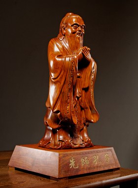 花梨木雕孔子像摆件孔圣人孔夫子家居书房学校办公装饰红木工艺品