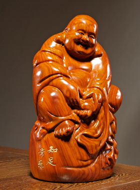 花梨木雕弥勒佛像摆件知足常乐大号坐笑佛家居客厅装饰红木工艺品