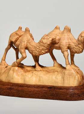 黄杨木创意风水客厅办公装饰雕刻工艺品商务礼品木雕骆驼摆件征途