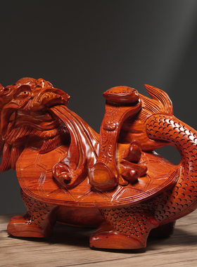 花梨木雕龙龟摆件实木龙头长寿乌龟家居客厅办公装饰红木工艺礼品