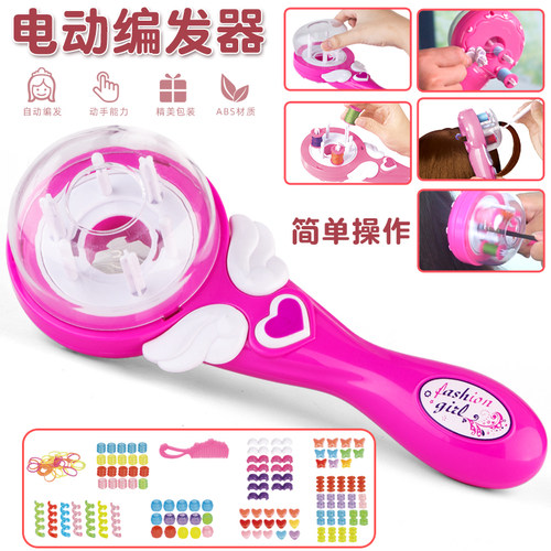 盘发神器 韩式diy发饰电动编发辫子机空姐女童孩礼物益智儿童玩具 - 图2