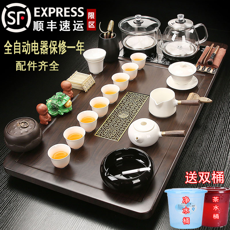 新款一体茶台全自动茶具套装家用底部上水烧水壶泡茶功夫茶盘现代 - 图1