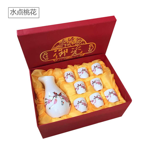 瓷恒堂陶瓷酒杯9件套装白酒杯小酒壶仿古分酒器醒酒具烈酒清酒蛊 - 图0