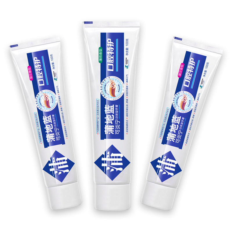 蒲地蓝可炎宁炎时护理100g口气牙膏 蒲地蓝牙膏