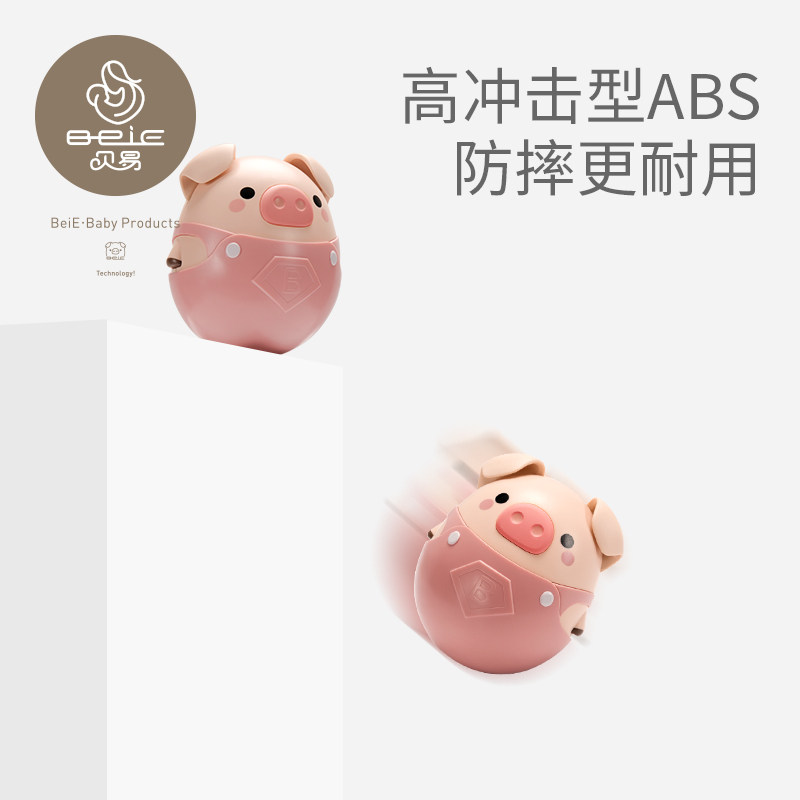 贝易3-6-8个宝宝早教0到1不倒翁 beie贝易不倒翁