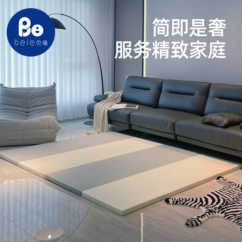 贝易爬爬垫4cm加厚pu可折叠地垫 beie贝易爬行垫