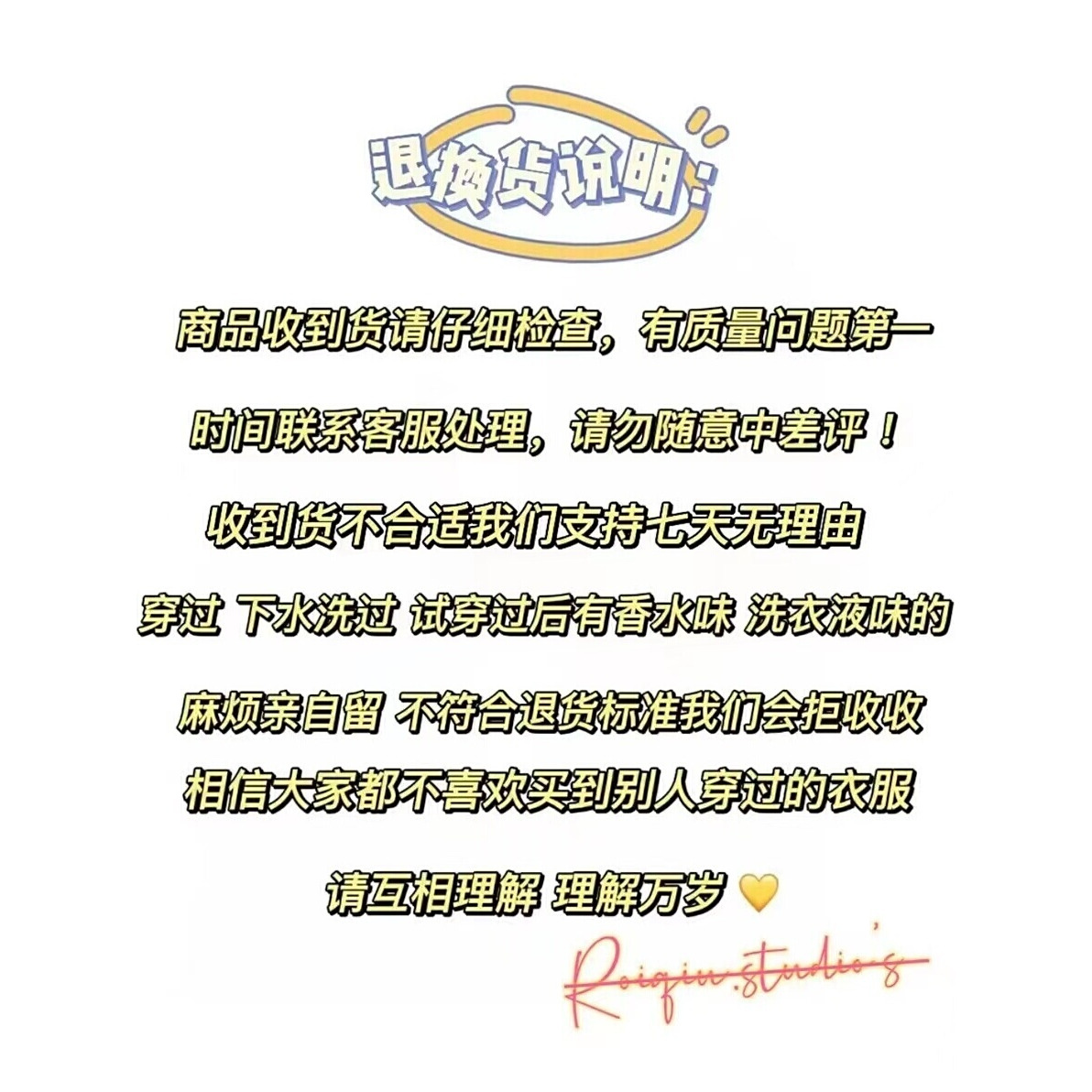 大码女装2025春秋新款胖MM设计感潮外搭撞色假两件长袖针织衫上衣 - 图3