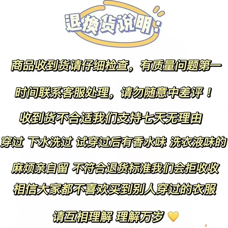 大码女装2025夏季新款胖妹妹双收腰简约百搭方领正肩短袖T恤上衣 - 图3