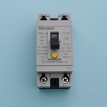 Gana new earth leakage protector Home TNB1L-32 Small breaker TRL32A Power air conditioning switch 2P