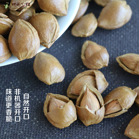 Xinjiang specialty creamy bulk ginkgo