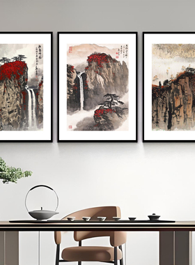 可来图定制图案尺寸招财风水画