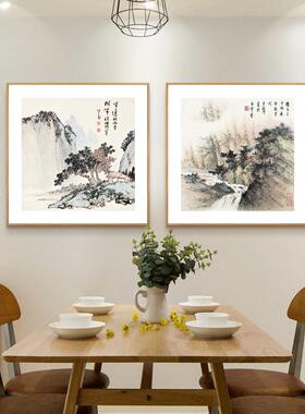 新中式装饰画水墨山水画靠山壁画客厅玄关背景挂画正方形斗方国画