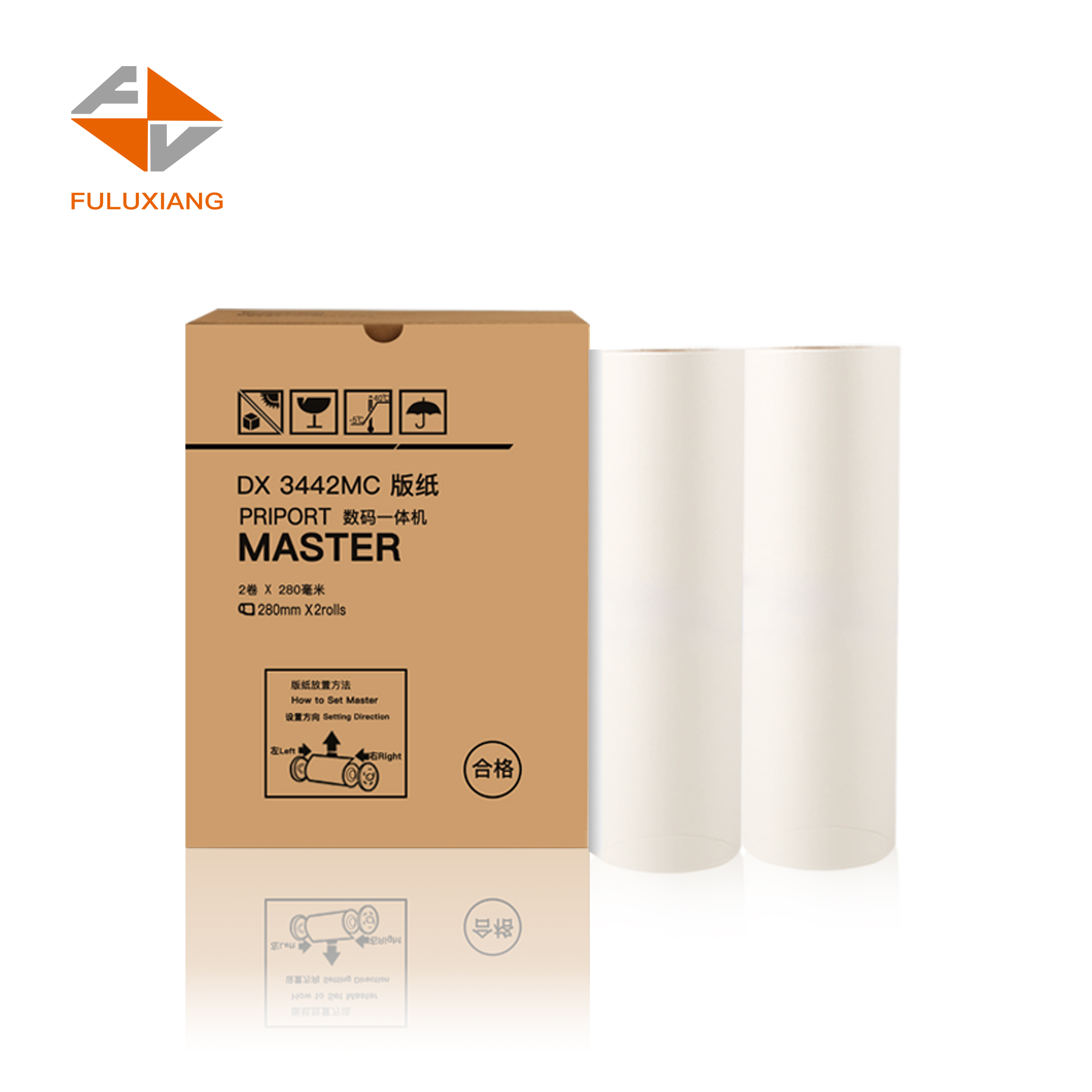 FULUXIANG适用Ricoh理光DX3442C版纸 DX3442MC数码印刷机制版纸 CP6301C速印机蜡纸油印纸一体机腊纸印刷纸-图3