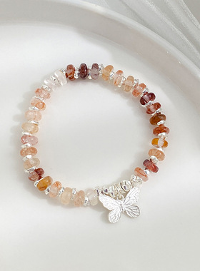 蝴蝶水晶手串夏季多巴胺新款碎银几两串珠手链女925纯银ins风原创