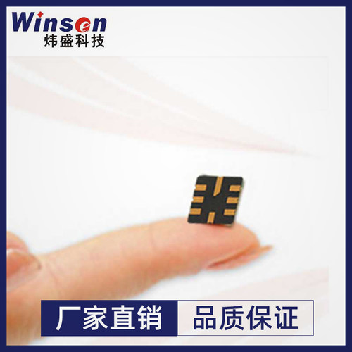 炜盛GM-302C酒精气体传感器mems乙醇传感器低功耗酒精传感器探头 - 图0
