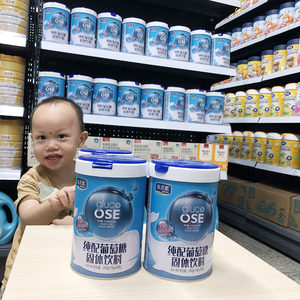 英吉利纯配葡萄糖10g*26包独立包装纯配葡萄糖