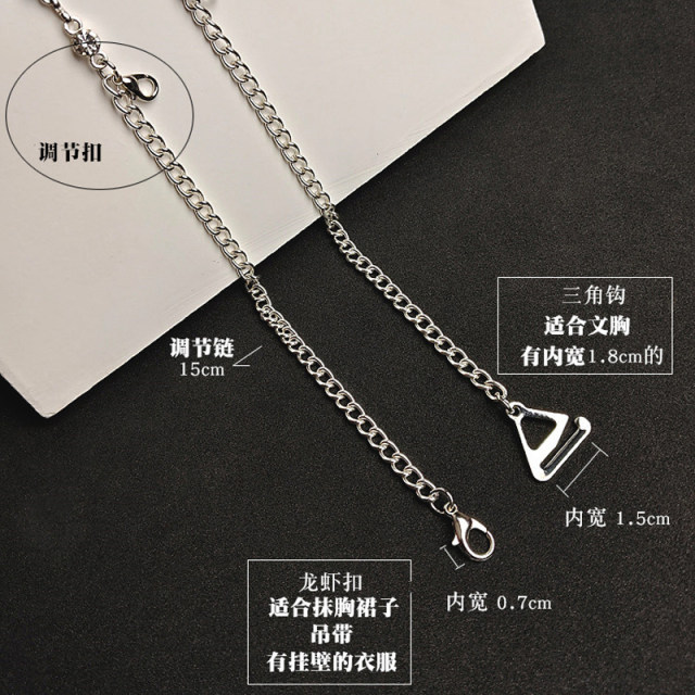 Underwear bra strap rhinestone suspender skirt ສາຍໂສ້ bra strap