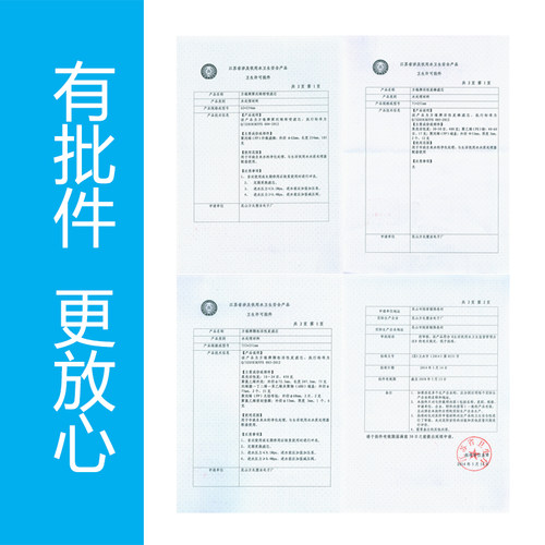 方缘家用超滤净水器滤芯净水机耗材后置碳活性炭超滤膜麦饭石PP棉 - 图2