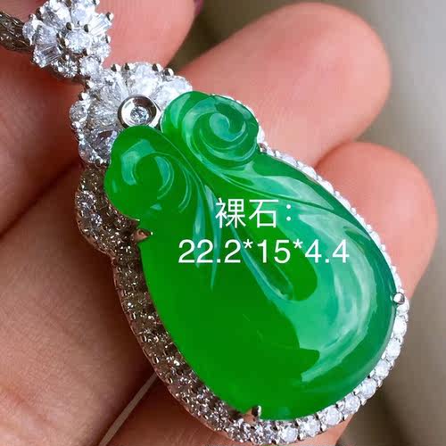 代代有钱 18k金豪华镶两圈钻石吊坠 天然缅甸翡翠A货钱袋夏日佩戴 - 图0