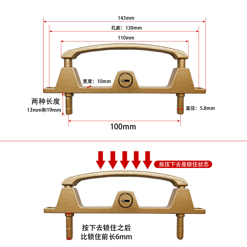 金刚网纱窗两点执手拉手锁框中框防盗窗户三推带钥匙把手锁具配件 - 图1