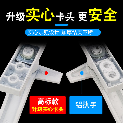 塑钢门窗把手老式外平开玻璃窗户拉手别锁7字单点执手锁手柄配件 - 图2