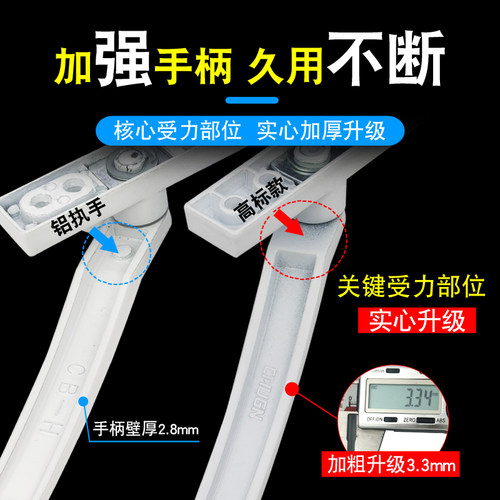 塑钢门窗把手老式外平开玻璃窗户拉手别锁7字单点执手锁手柄配件 - 图3