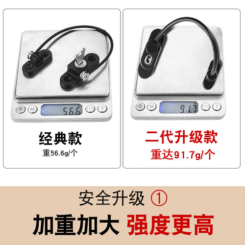 窗户安全锁儿童高层坠楼防护防盗限位器门窗微微通风钢丝链条锁扣 - 图0