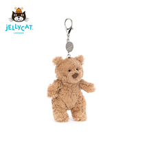 UK Jellycat2023 years Barcero Bear handbag Hanging Accessories Key Buttons Plush Dolls Cute Gifts