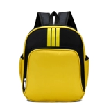 Детский школьный рюкзак для раннего возраста, делается под заказ, с печатью вашего логотипа