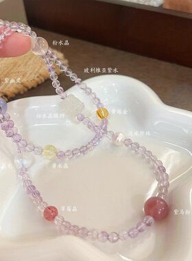 原创天然玻利维亚紫水晶多宝手串女手工显气质多圈手链夏季送礼