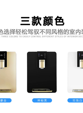 超康冰热管线机连接家里的净水机