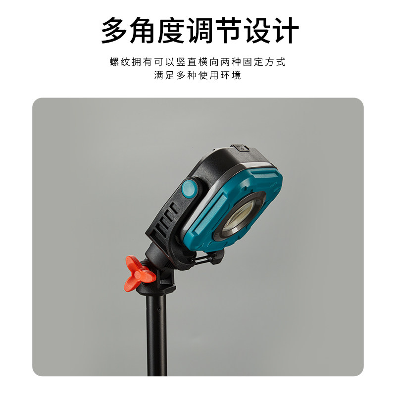 山力士T3提携式三脚架户外露营多功能3/4磕升降便携式支架,淘宝优惠券,粉丝福利购,淘宝优惠卷