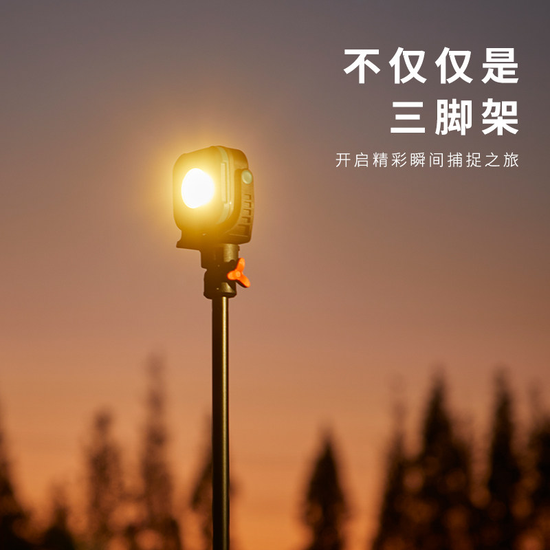 山力士T3提携式三脚架户外露营多功能3/4磕升降便携式支架,淘宝优惠券,粉丝福利购,淘宝优惠卷