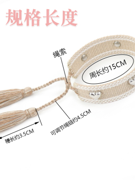 东升男女环保涤纶民族风绣花