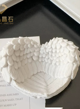 庭弘晶石球类展示架底座