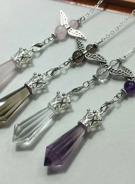 赤诚晶石男女款天然水晶灵摆吊坠