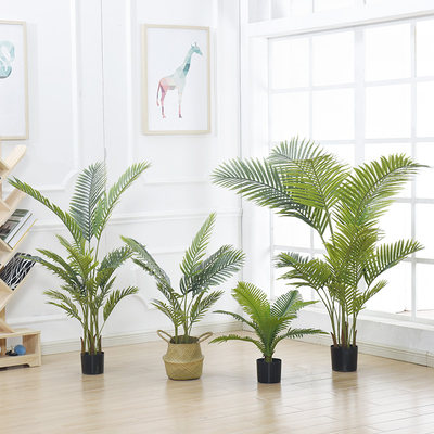 北欧仿真贵妃葵盆栽散尾葵假植物室内摆设绿植盆景家居客厅装饰树 虎窝淘