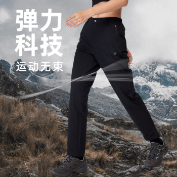 Nordsilan 23 ກາງແຈ້ງ soft shell pants hiking pants windproof and water repellent assault pants mountaineering warm trousers NTPDH5631S