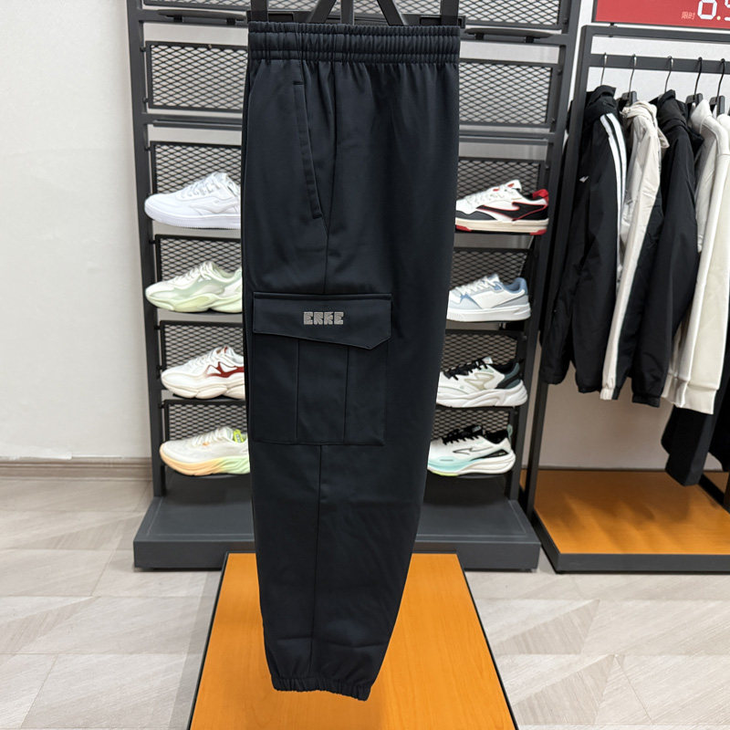 鸿星尔克2025冬季新款男子加绒加厚速干休闲运动长裤10225404199,淘宝优惠券,粉丝福利购,淘宝优惠卷