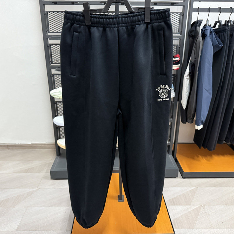 鸿星尔克男裤运动裤2026春新款舒适宽松收口针织长裤11226102185,淘宝优惠券,粉丝福利购,淘宝优惠卷