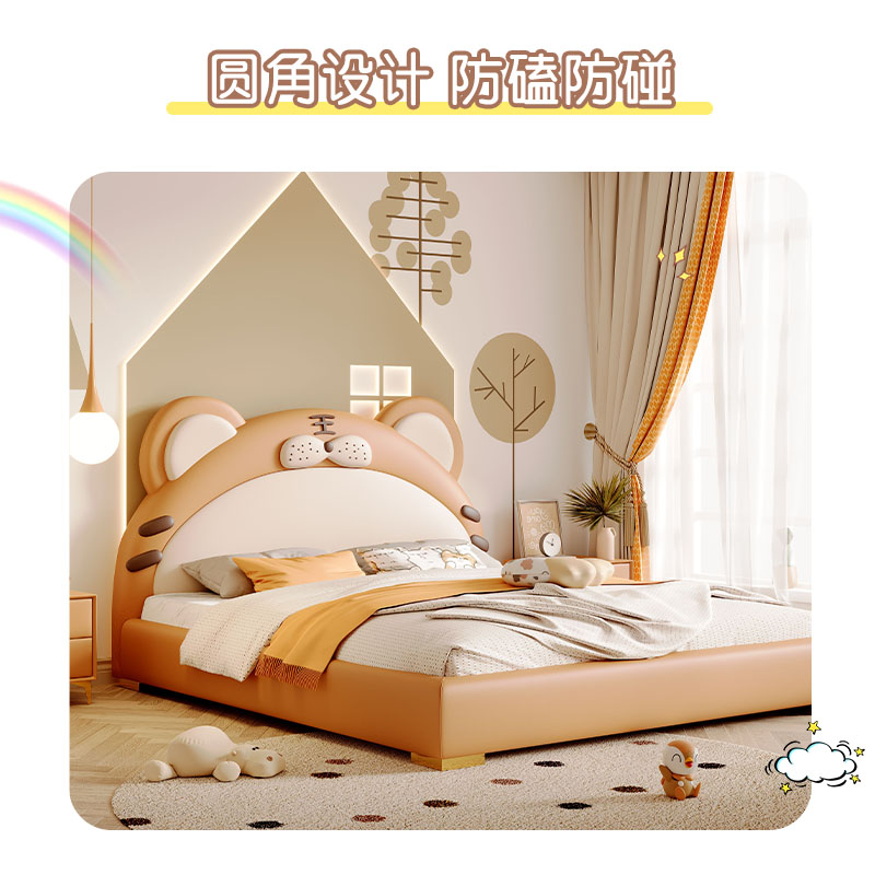 Children's bed boy cartoon tiger bed boy 1.5 meters single solid wood leather bed children's furniture small apartment