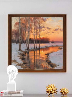 冬日雪景日落挂画巡回画派风景画