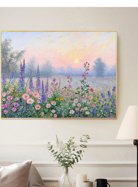 客厅餐厅紫色调花卉鲜花装饰画