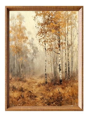 秋天晨雾森林风景画背景墙壁画