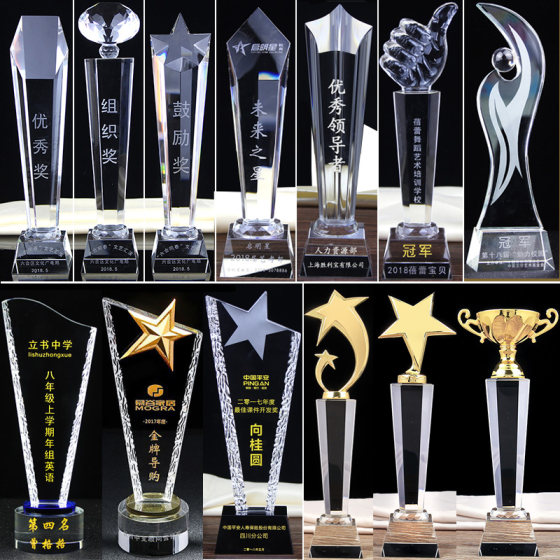 Crystal trophy customized for children creative students